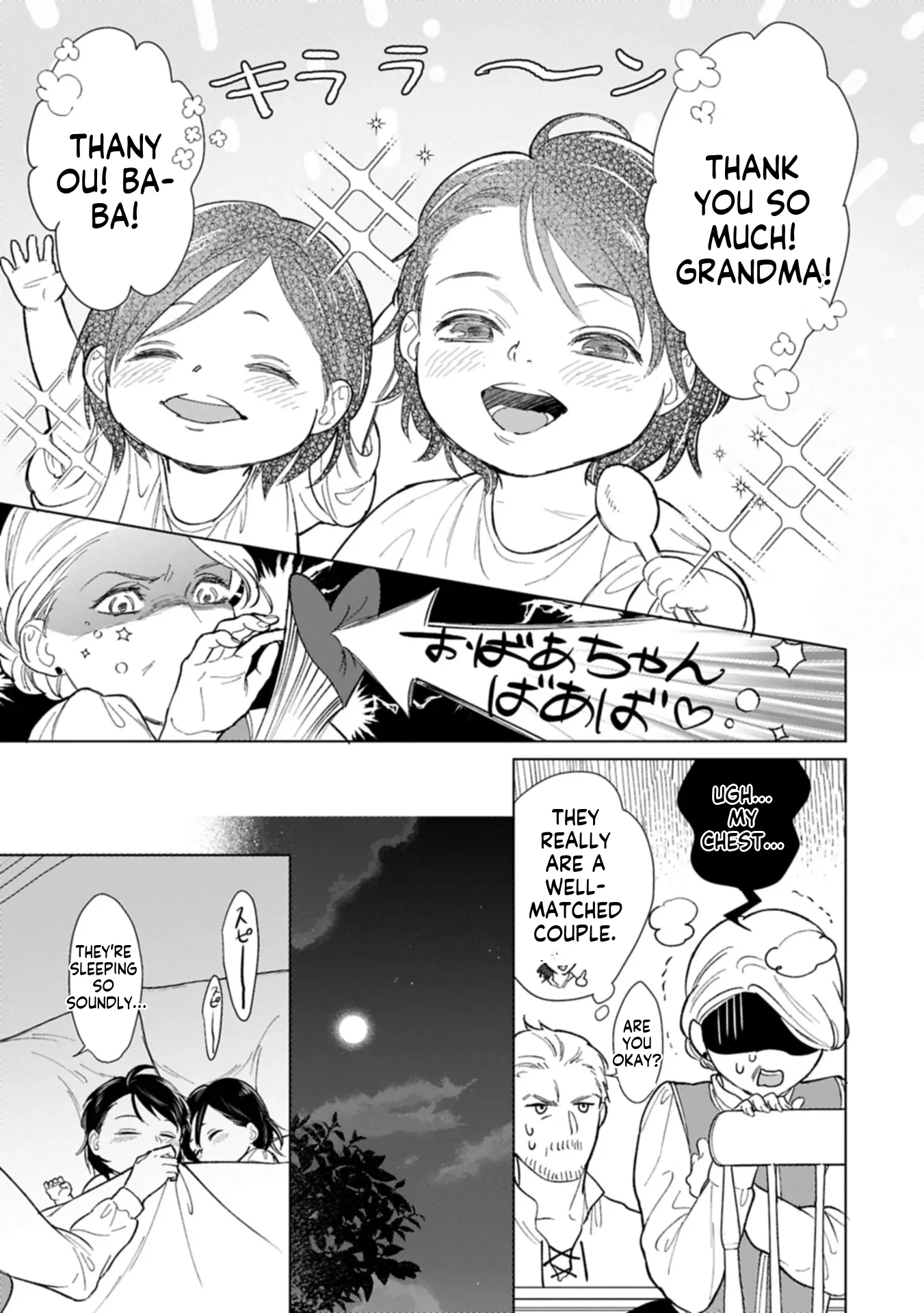May Tomorrow Be Another Good Day ~ A new family was born in another world~Three brothers' heartwarming food diary Chapter 1 page 28