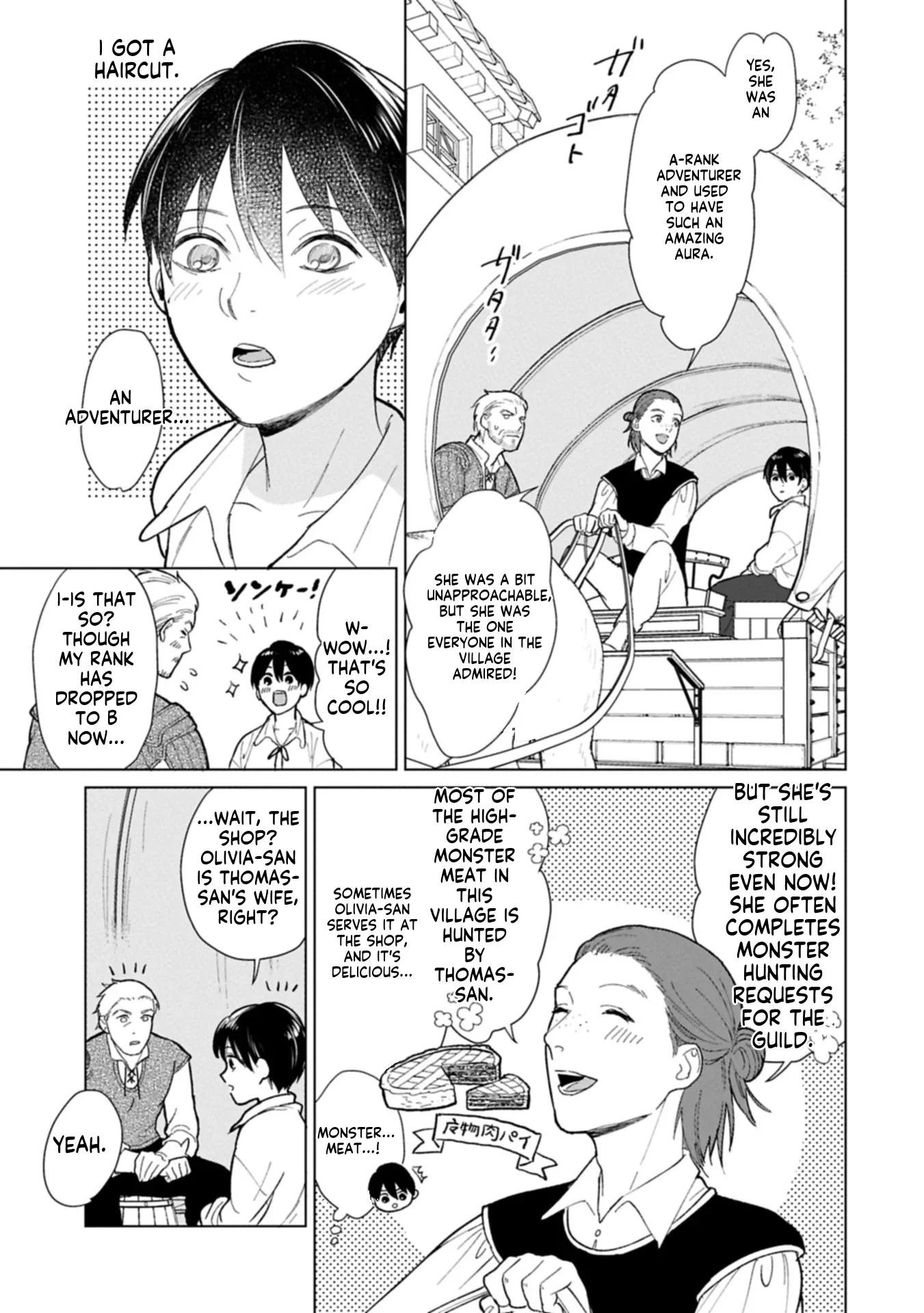 May Tomorrow Be Another Good Day ~ A new family was born in another world~Three brothers' heartwarming food diary Chapter 1 page 42