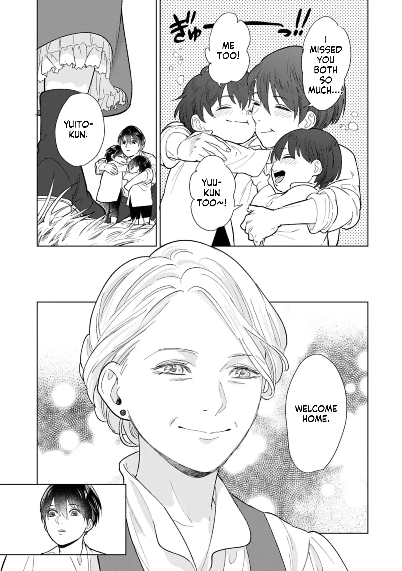 May Tomorrow Be Another Good Day ~ A new family was born in another world~Three brothers' heartwarming food diary Chapter 1 page 52