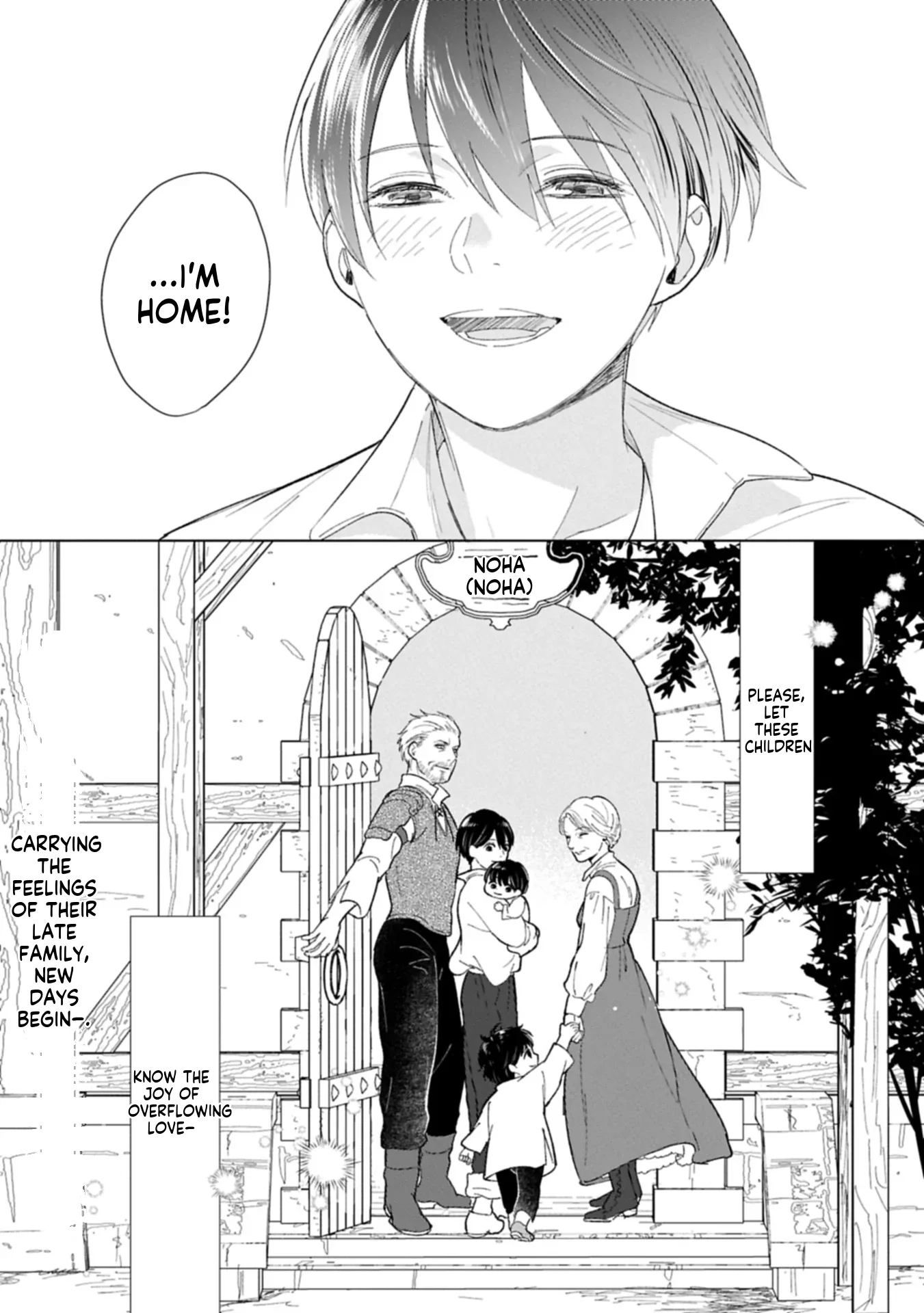 May Tomorrow Be Another Good Day ~ A new family was born in another world~Three brothers' heartwarming food diary Chapter 1 page 53