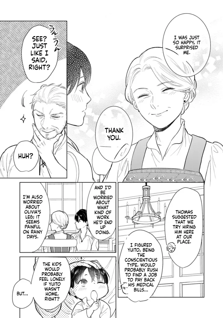 May Tomorrow Be Another Good Day ~ A new family was born in another world~Three brothers' heartwarming food diary Chapter 2 page 15