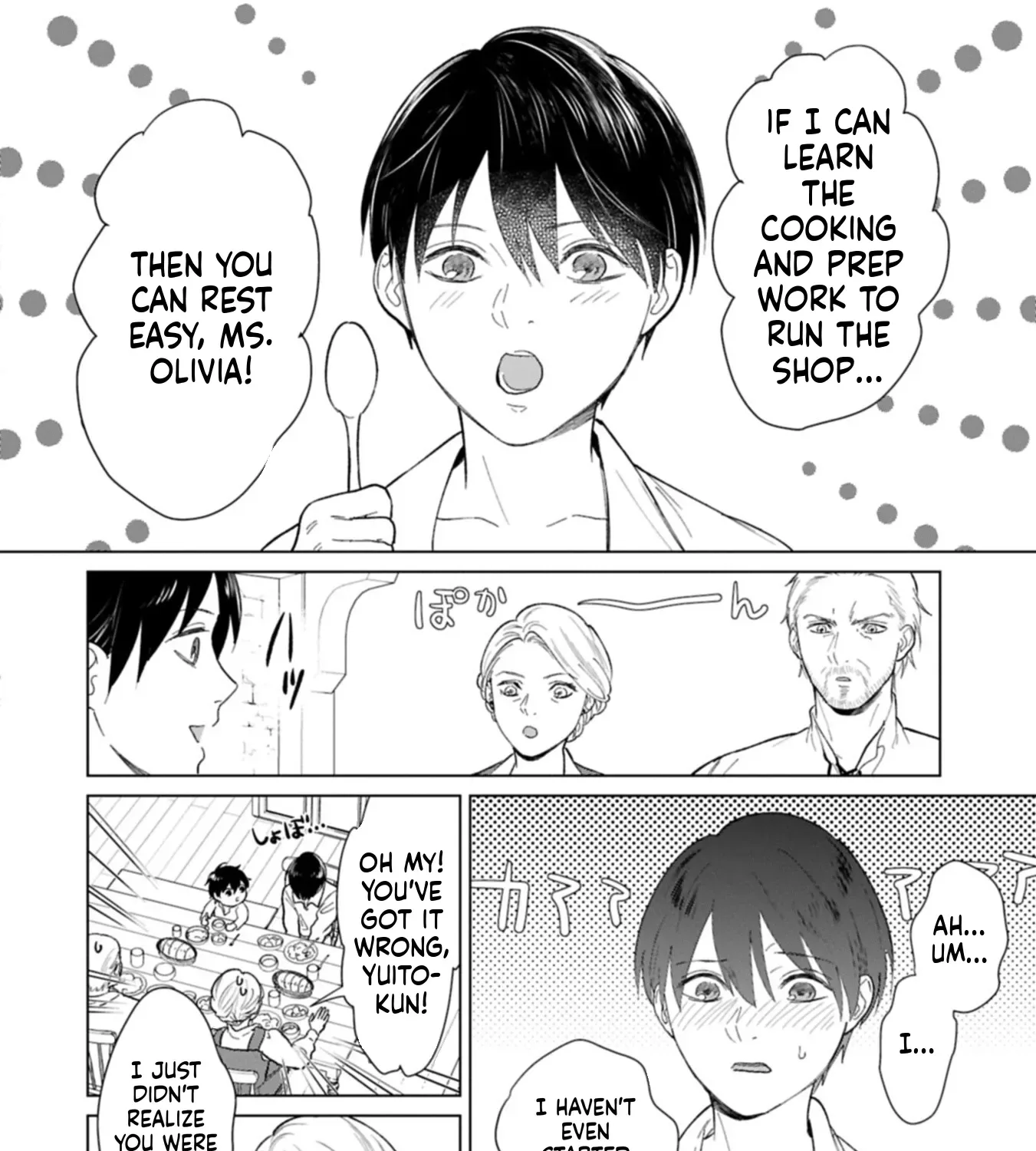 May Tomorrow Be Another Good Day ~ A new family was born in another world~Three brothers' heartwarming food diary Chapter 2 page 13