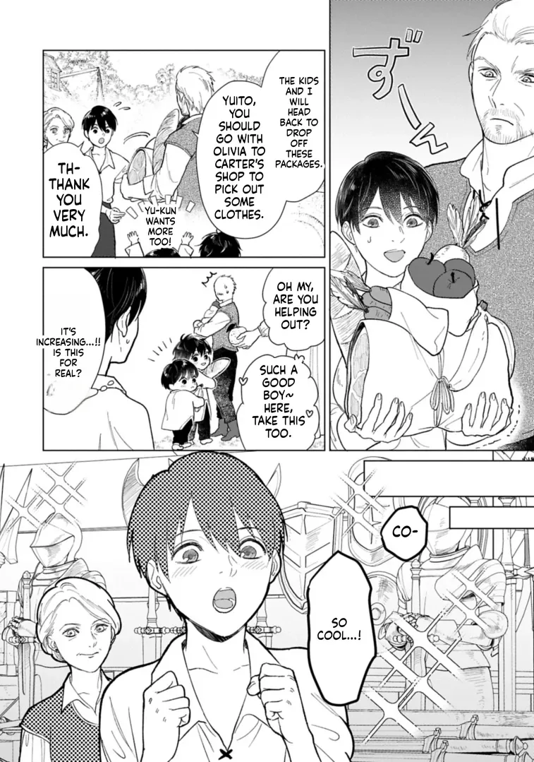 May Tomorrow Be Another Good Day ~ A new family was born in another world~Three brothers' heartwarming food diary Chapter 2 page 20