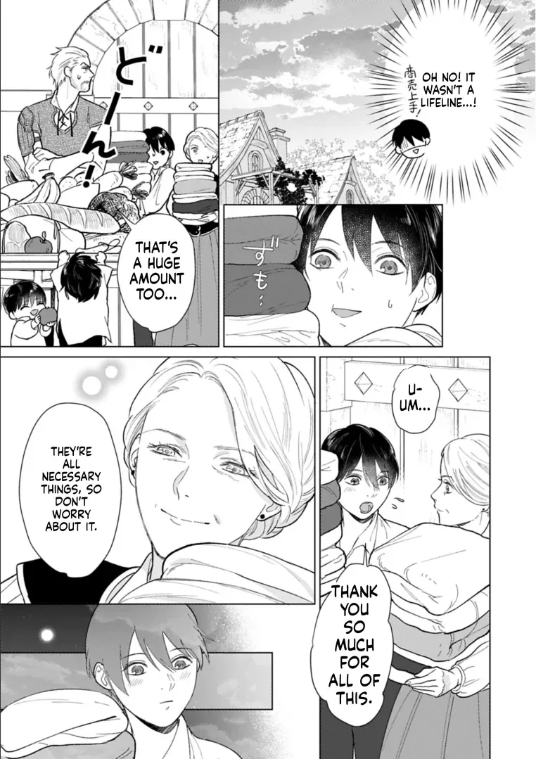 May Tomorrow Be Another Good Day ~ A new family was born in another world~Three brothers' heartwarming food diary Chapter 2 page 23