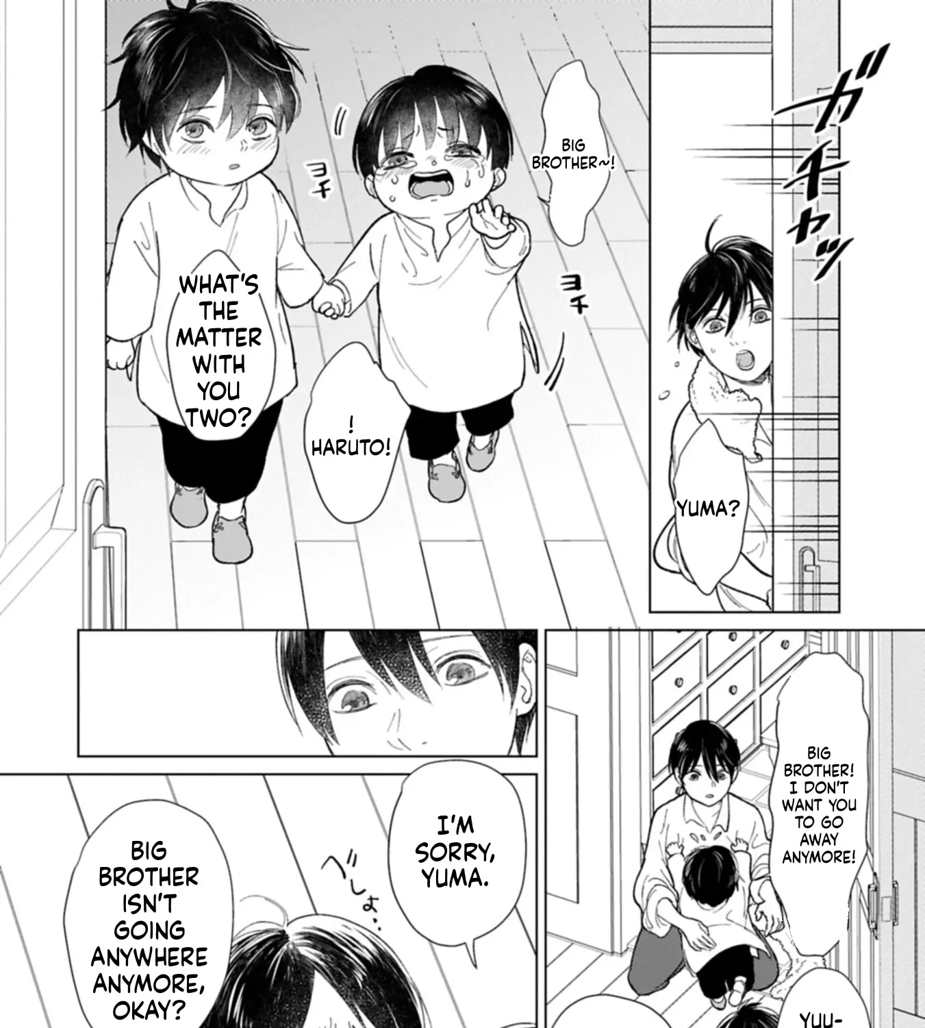 May Tomorrow Be Another Good Day ~ A new family was born in another world~Three brothers' heartwarming food diary Chapter 2 page 5