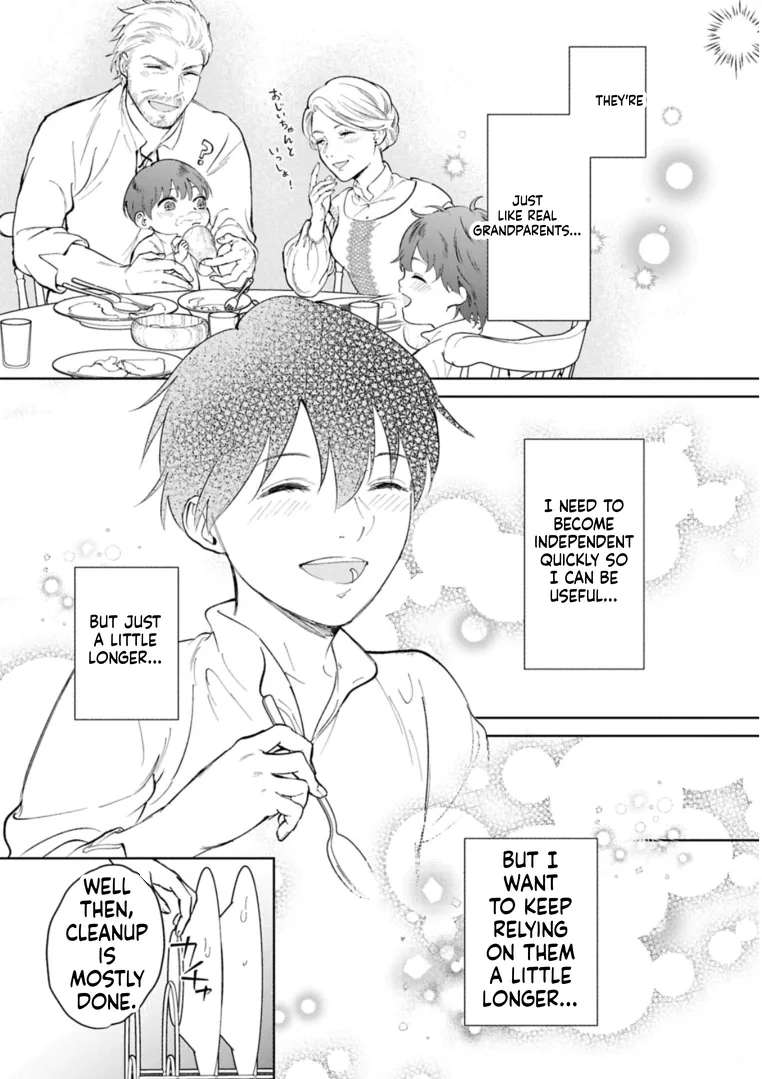 May Tomorrow Be Another Good Day ~ A new family was born in another world~Three brothers' heartwarming food diary Chapter 3 page 14