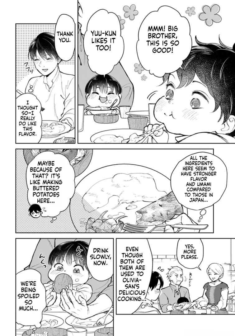 May Tomorrow Be Another Good Day ~ A new family was born in another world~Three brothers' heartwarming food diary Chapter 3 page 13