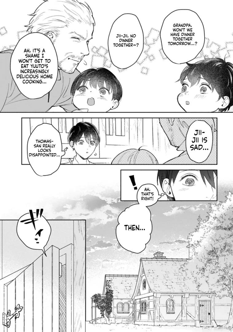 May Tomorrow Be Another Good Day ~ A new family was born in another world~Three brothers' heartwarming food diary Chapter 3 page 22