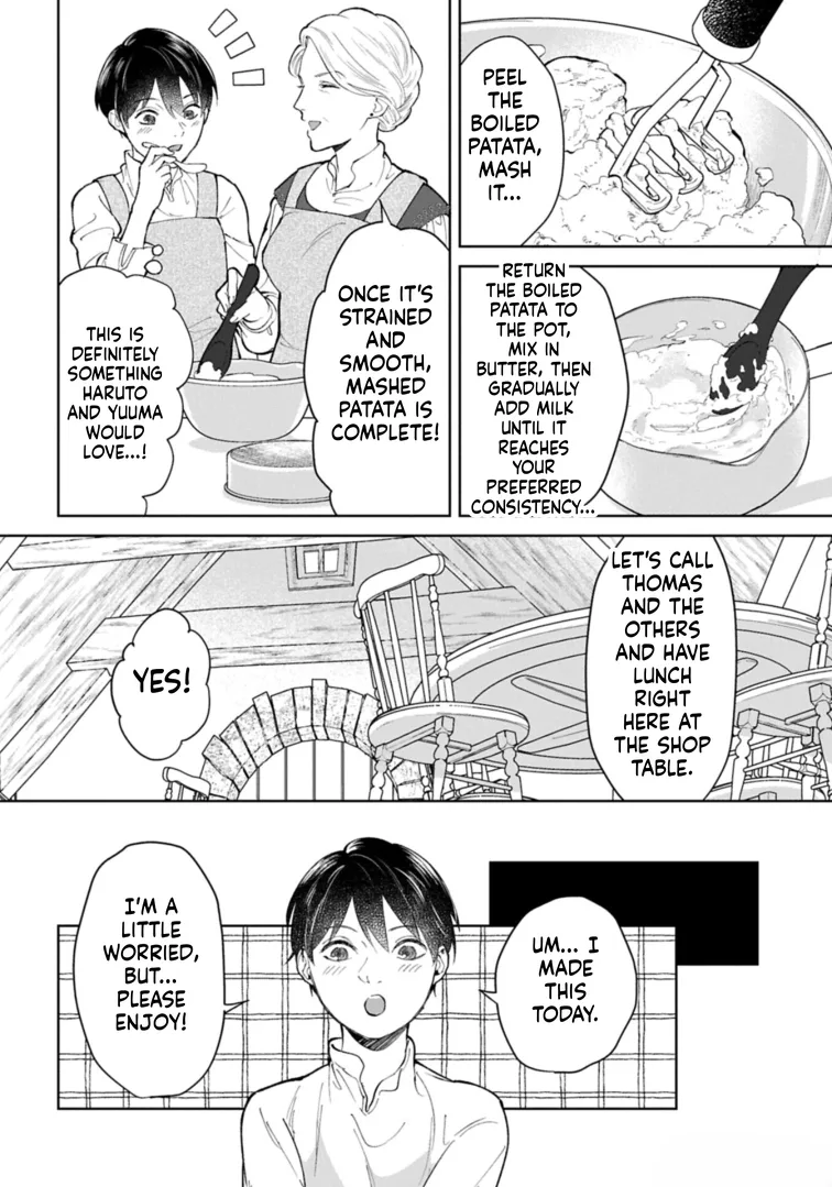 May Tomorrow Be Another Good Day ~ A new family was born in another world~Three brothers' heartwarming food diary Chapter 3 page 11