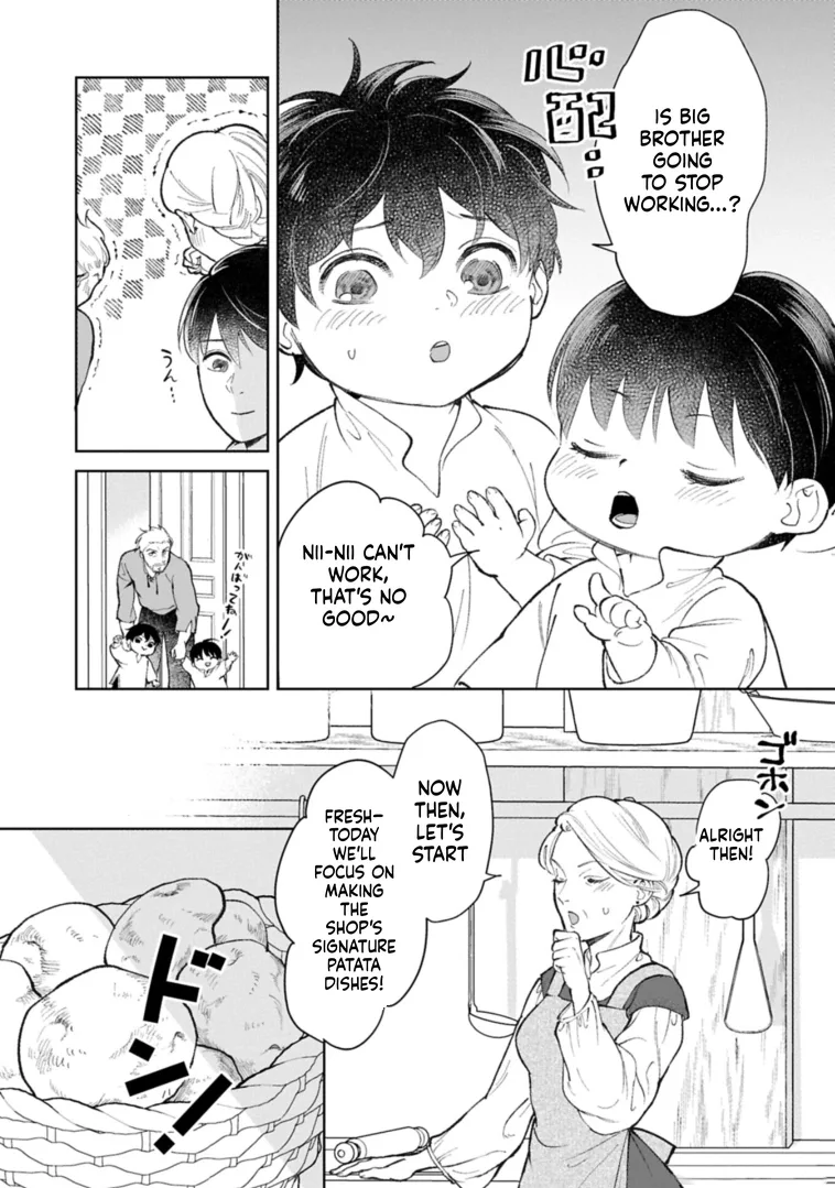 May Tomorrow Be Another Good Day ~ A new family was born in another world~Three brothers' heartwarming food diary Chapter 3 page 8