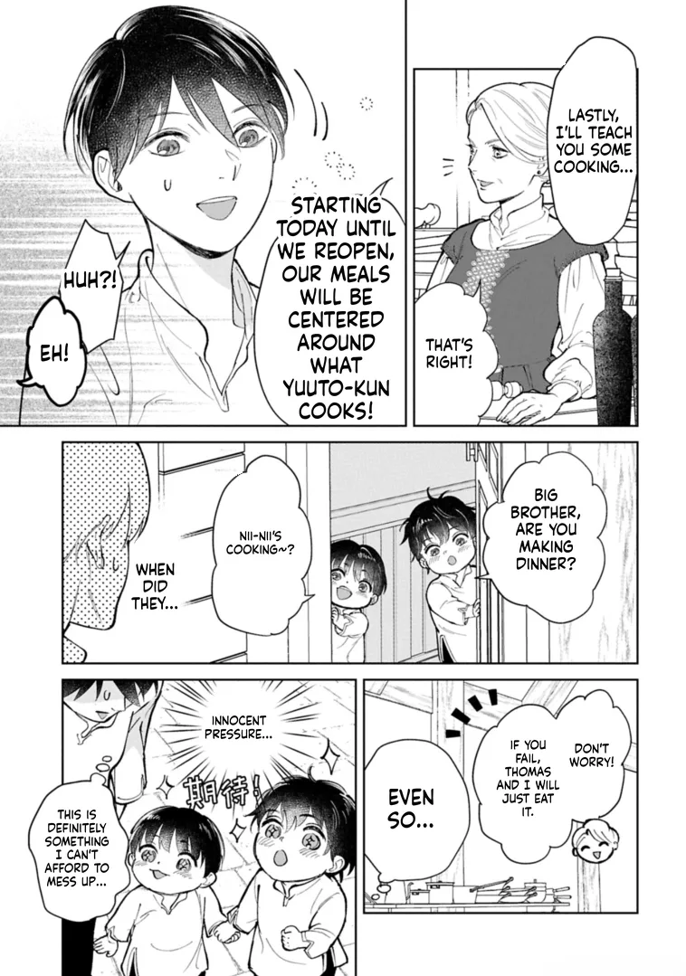May Tomorrow Be Another Good Day ~ A new family was born in another world~Three brothers' heartwarming food diary Chapter 3 page 6