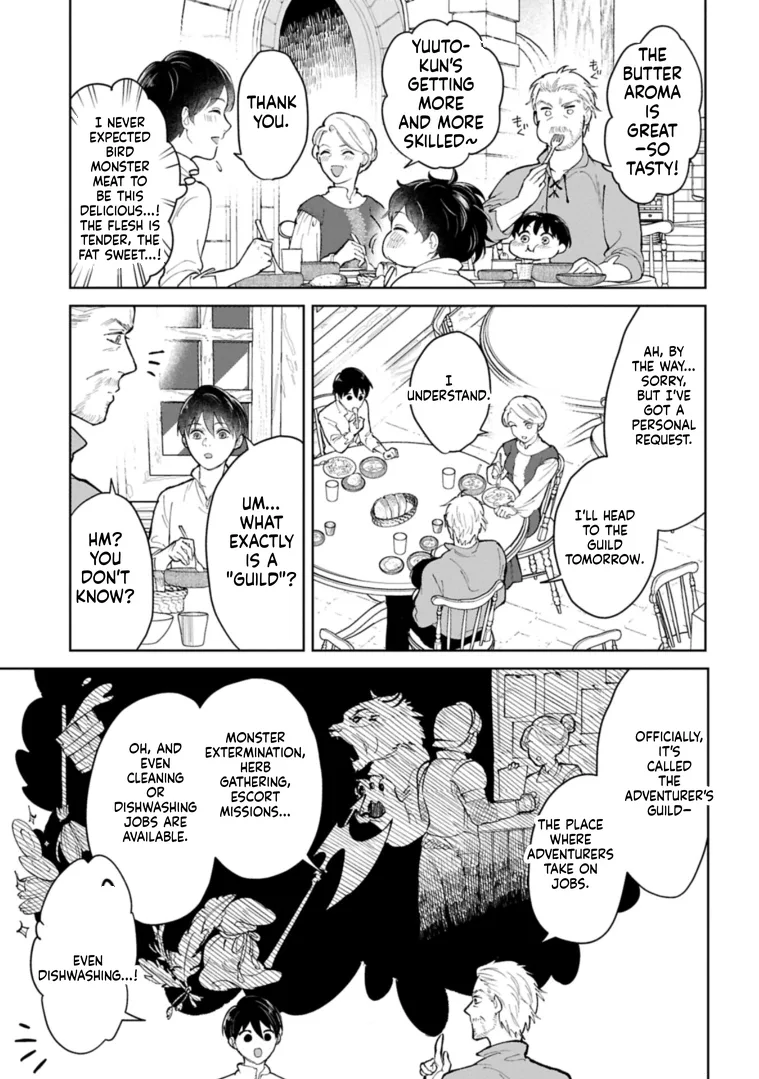 May Tomorrow Be Another Good Day ~ A new family was born in another world~Three brothers' heartwarming food diary Chapter 3 page 20
