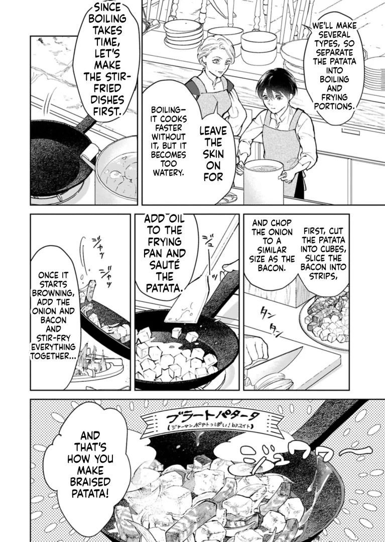 May Tomorrow Be Another Good Day ~ A new family was born in another world~Three brothers' heartwarming food diary Chapter 3 page 9