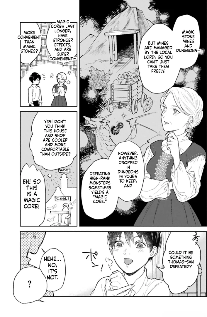 May Tomorrow Be Another Good Day ~ A new family was born in another world~Three brothers' heartwarming food diary Chapter 3 page 16