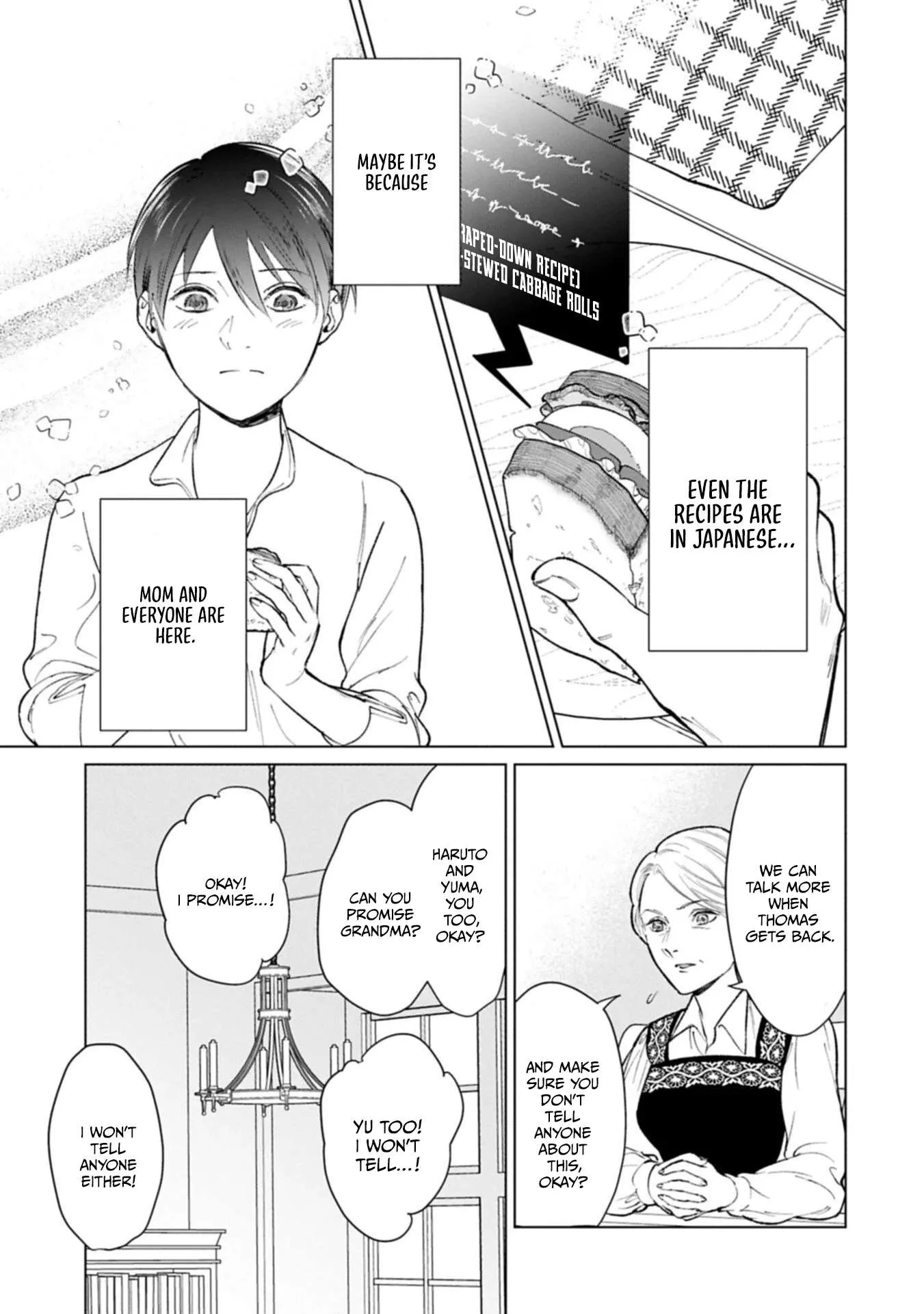 May Tomorrow Be Another Good Day ~ A new family was born in another world~Three brothers' heartwarming food diary Chapter 4 page 2