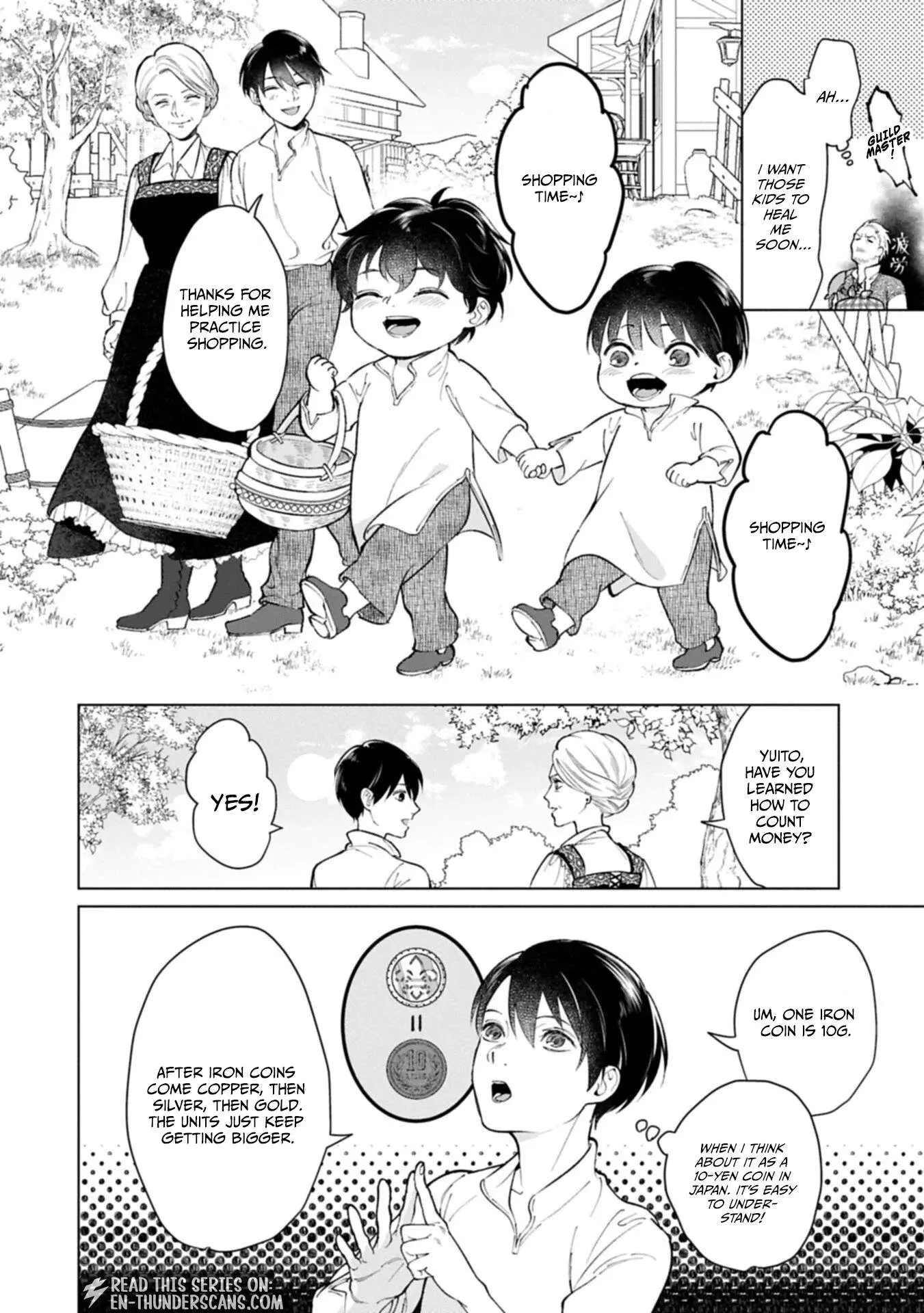 May Tomorrow Be Another Good Day ~ A new family was born in another world~Three brothers' heartwarming food diary Chapter 4 page 7