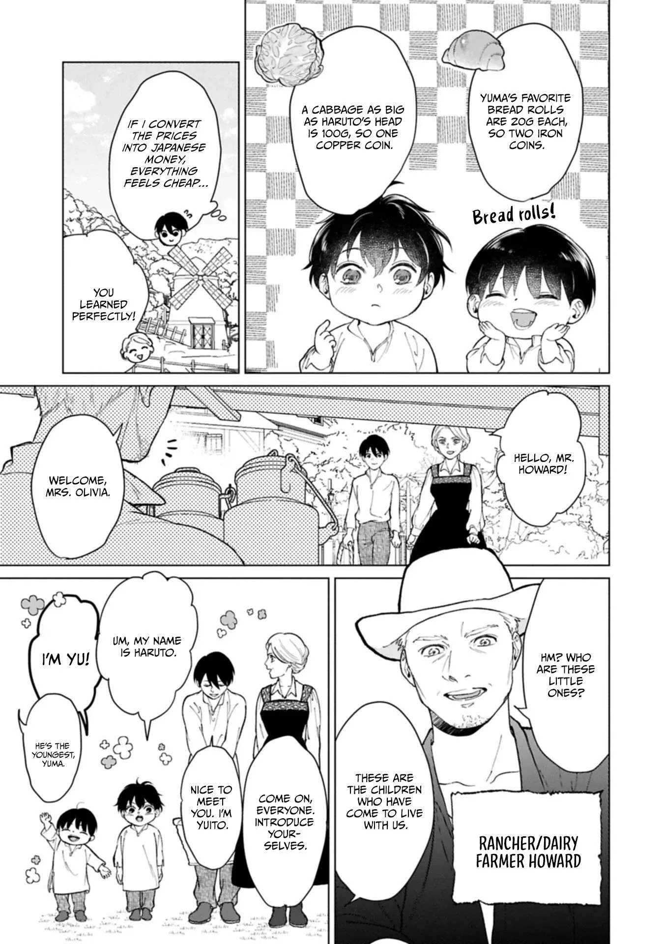 May Tomorrow Be Another Good Day ~ A new family was born in another world~Three brothers' heartwarming food diary Chapter 4 page 8