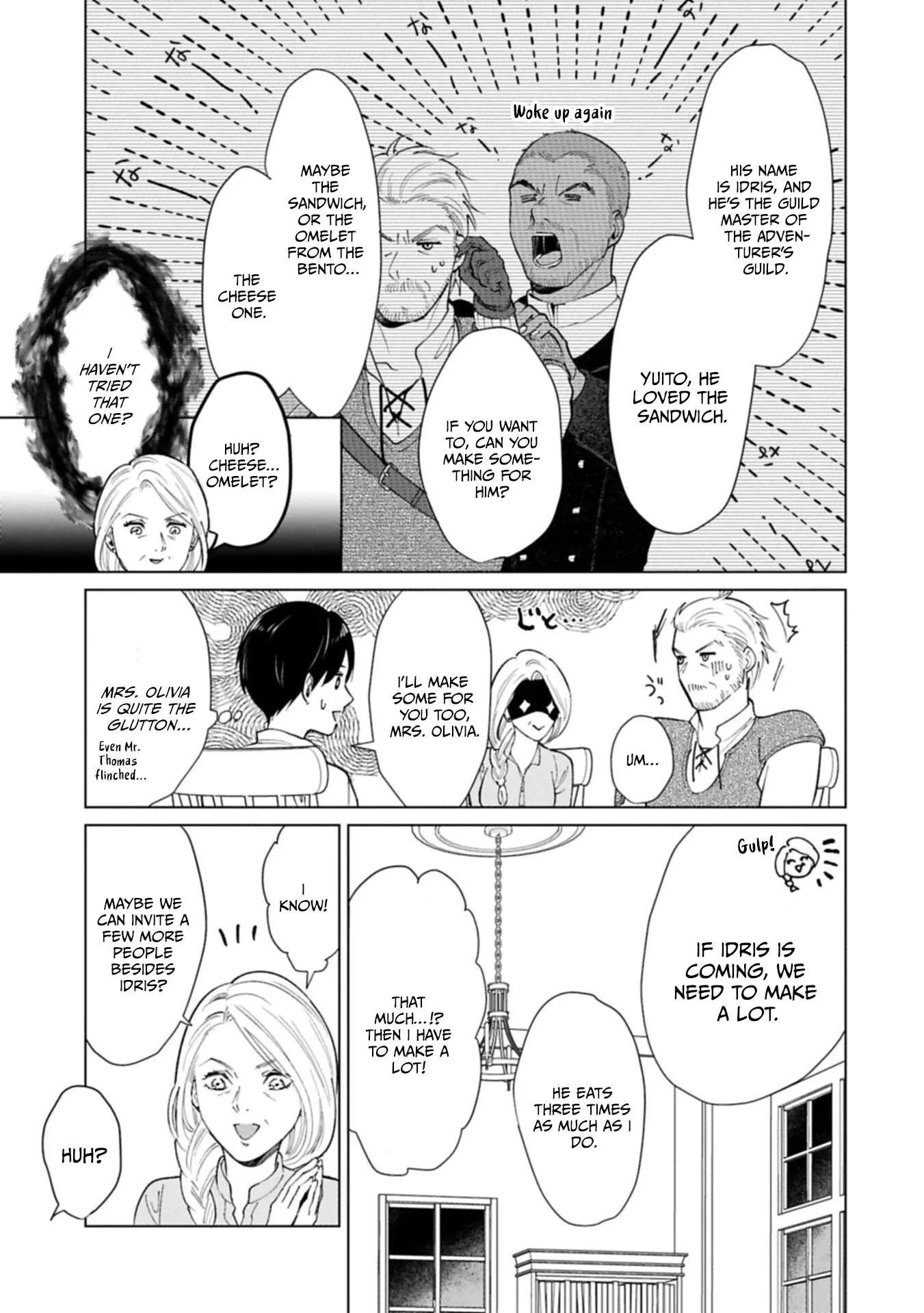 May Tomorrow Be Another Good Day ~ A new family was born in another world~Three brothers' heartwarming food diary Chapter 4 page 14