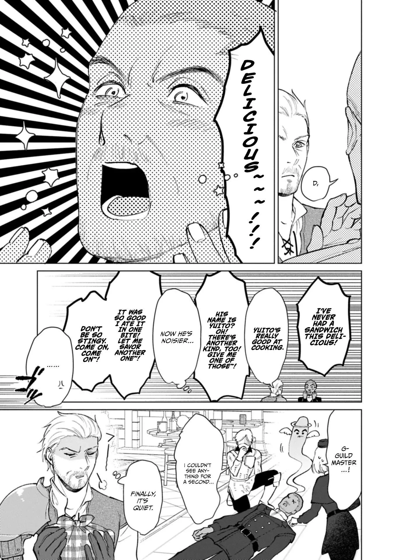 May Tomorrow Be Another Good Day ~ A new family was born in another world~Three brothers' heartwarming food diary Chapter 4 page 6
