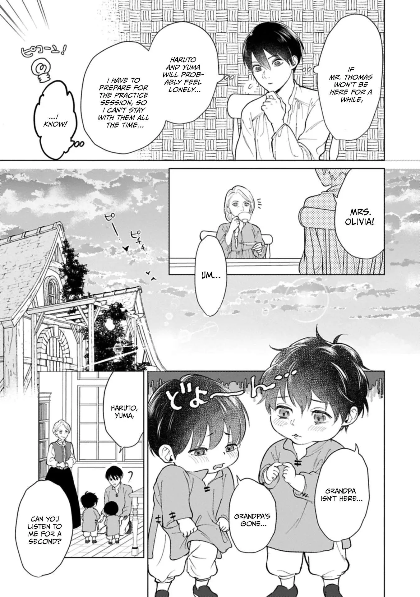 May Tomorrow Be Another Good Day ~ A new family was born in another world~Three brothers' heartwarming food diary Chapter 4 page 16
