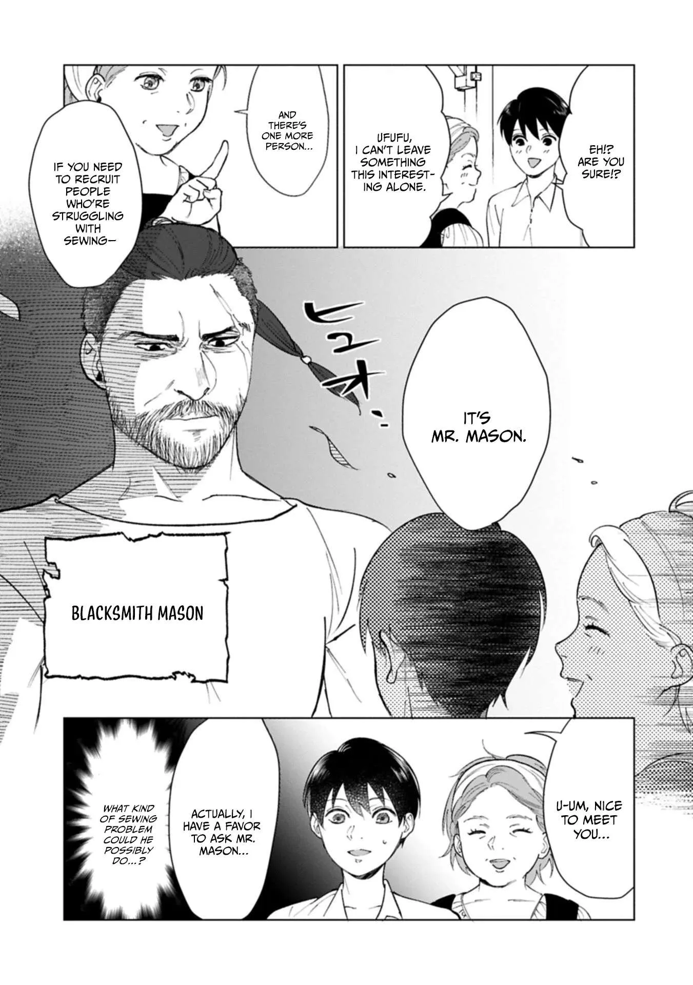May Tomorrow Be Another Good Day ~ A new family was born in another world~Three brothers' heartwarming food diary Chapter 4 page 38