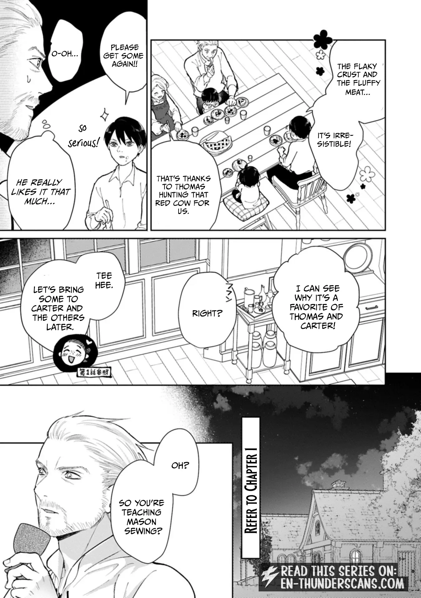 May Tomorrow Be Another Good Day ~ A new family was born in another world~Three brothers' heartwarming food diary Chapter 5 page 12