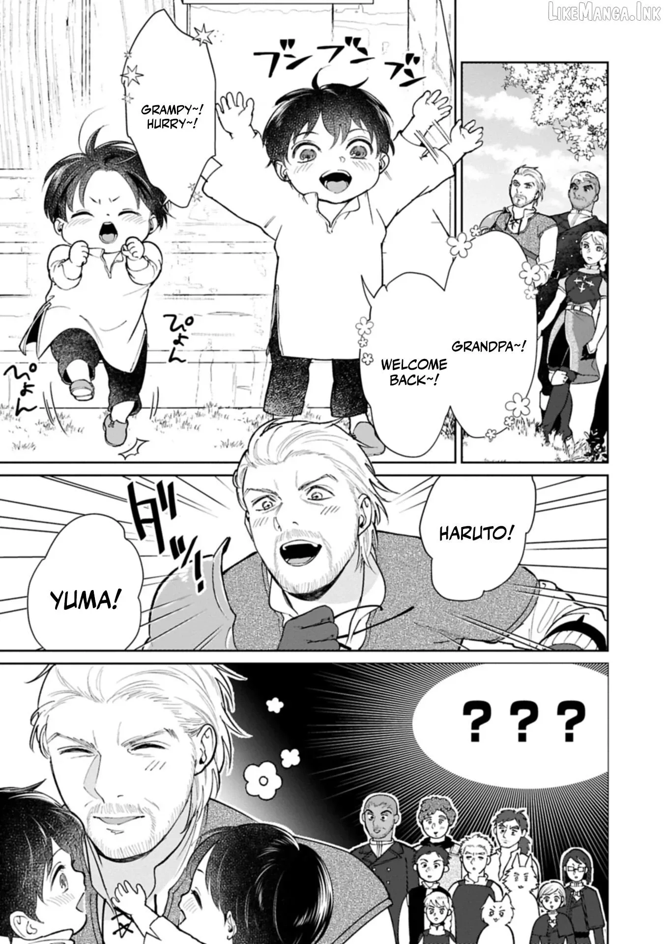 May Tomorrow Be Another Good Day ~ A new family was born in another world~Three brothers' heartwarming food diary Chapter 6 page 18