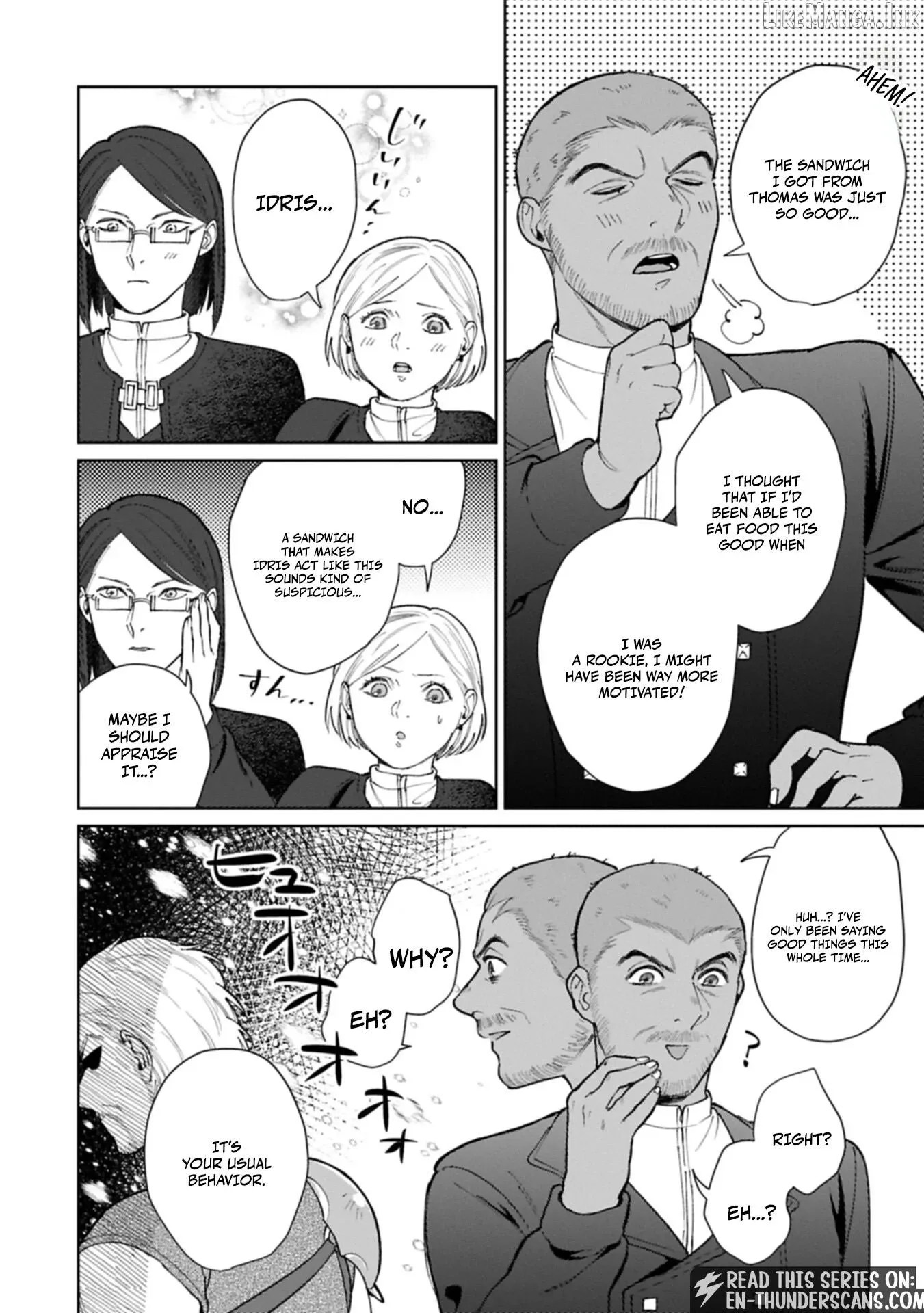 May Tomorrow Be Another Good Day ~ A new family was born in another world~Three brothers' heartwarming food diary Chapter 6 page 17