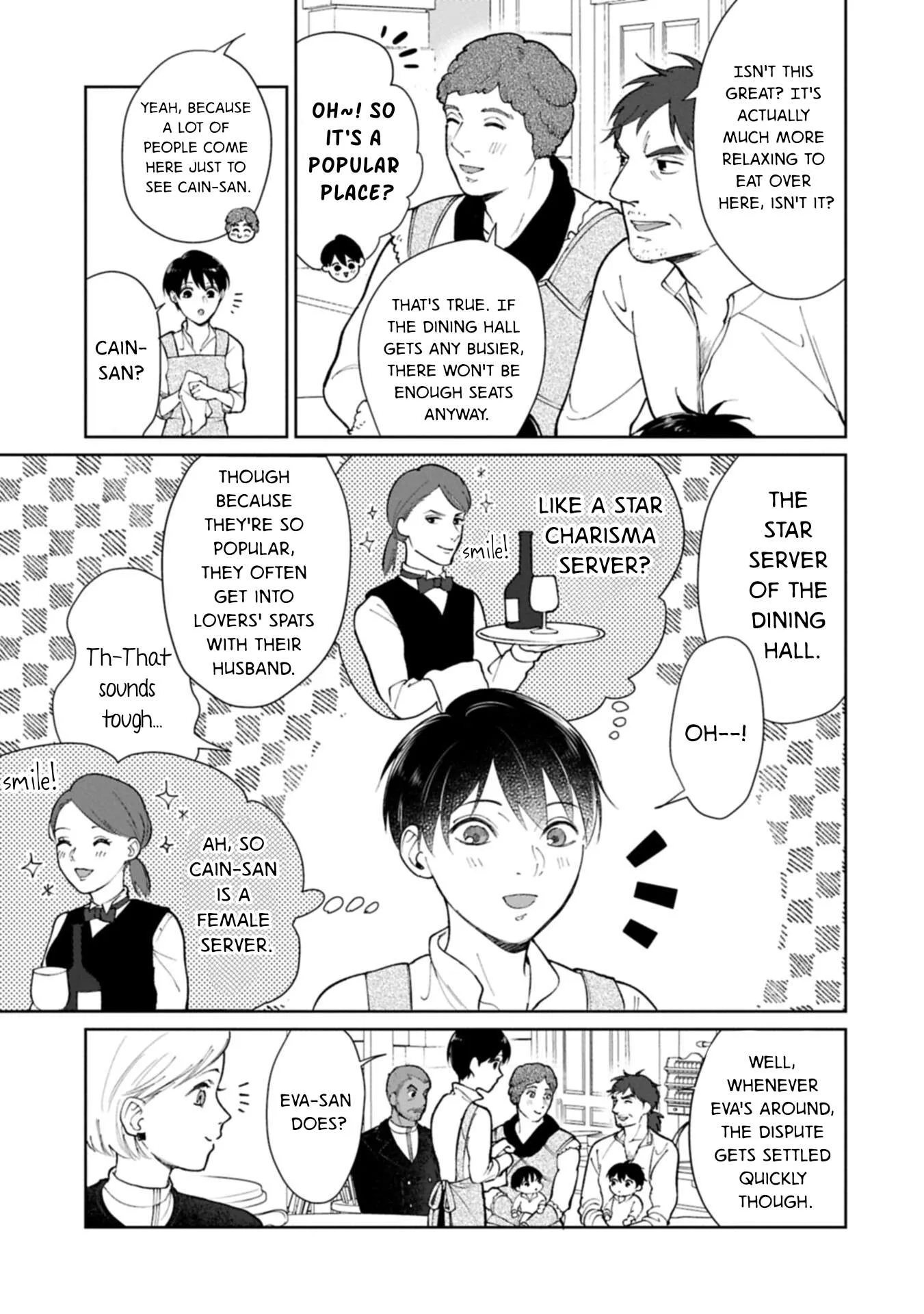 May Tomorrow Be Another Good Day ~ A new family was born in another world~Three brothers' heartwarming food diary Chapter 7 page 13