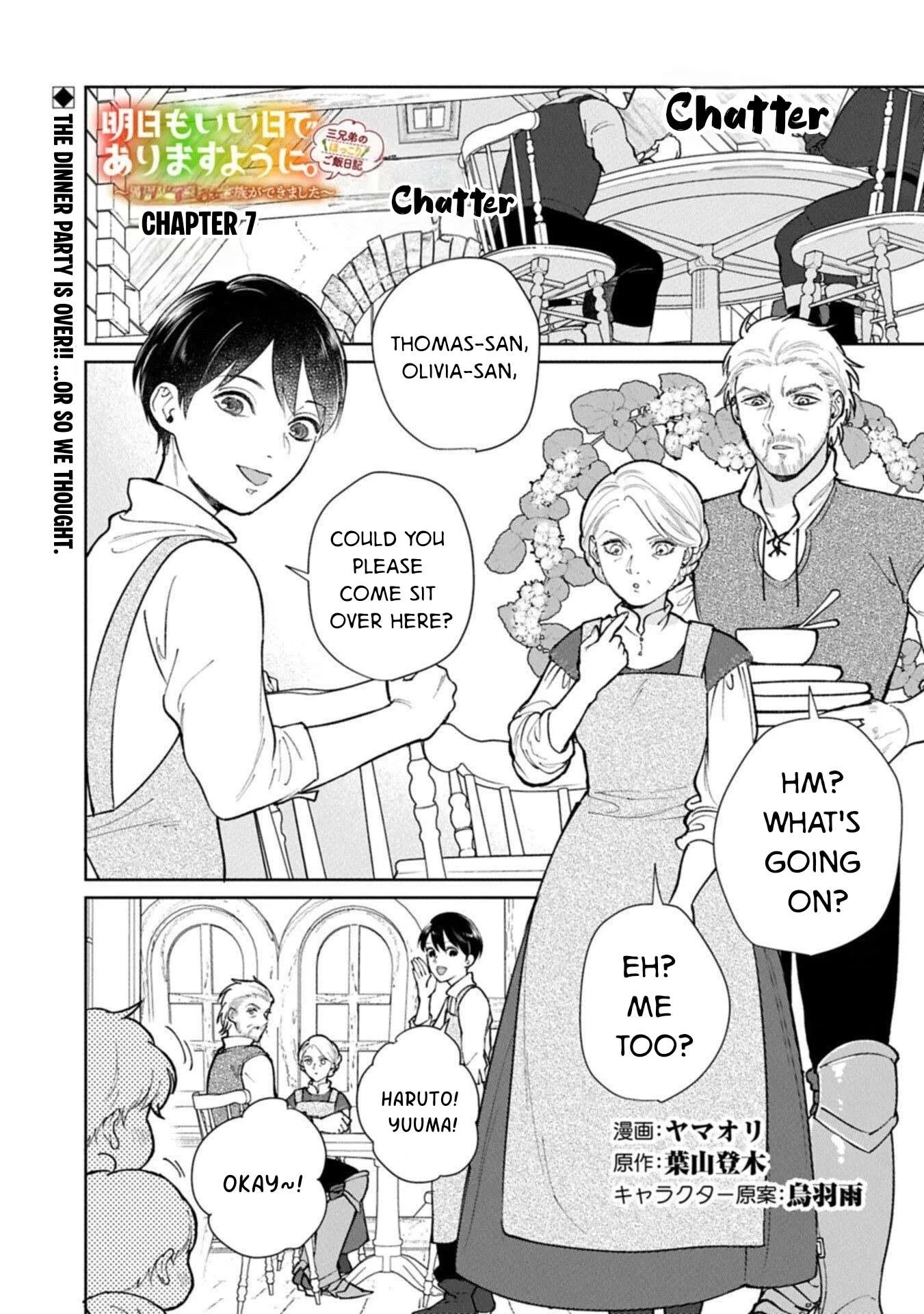 May Tomorrow Be Another Good Day ~ A new family was born in another world~Three brothers' heartwarming food diary Chapter 7 page 1