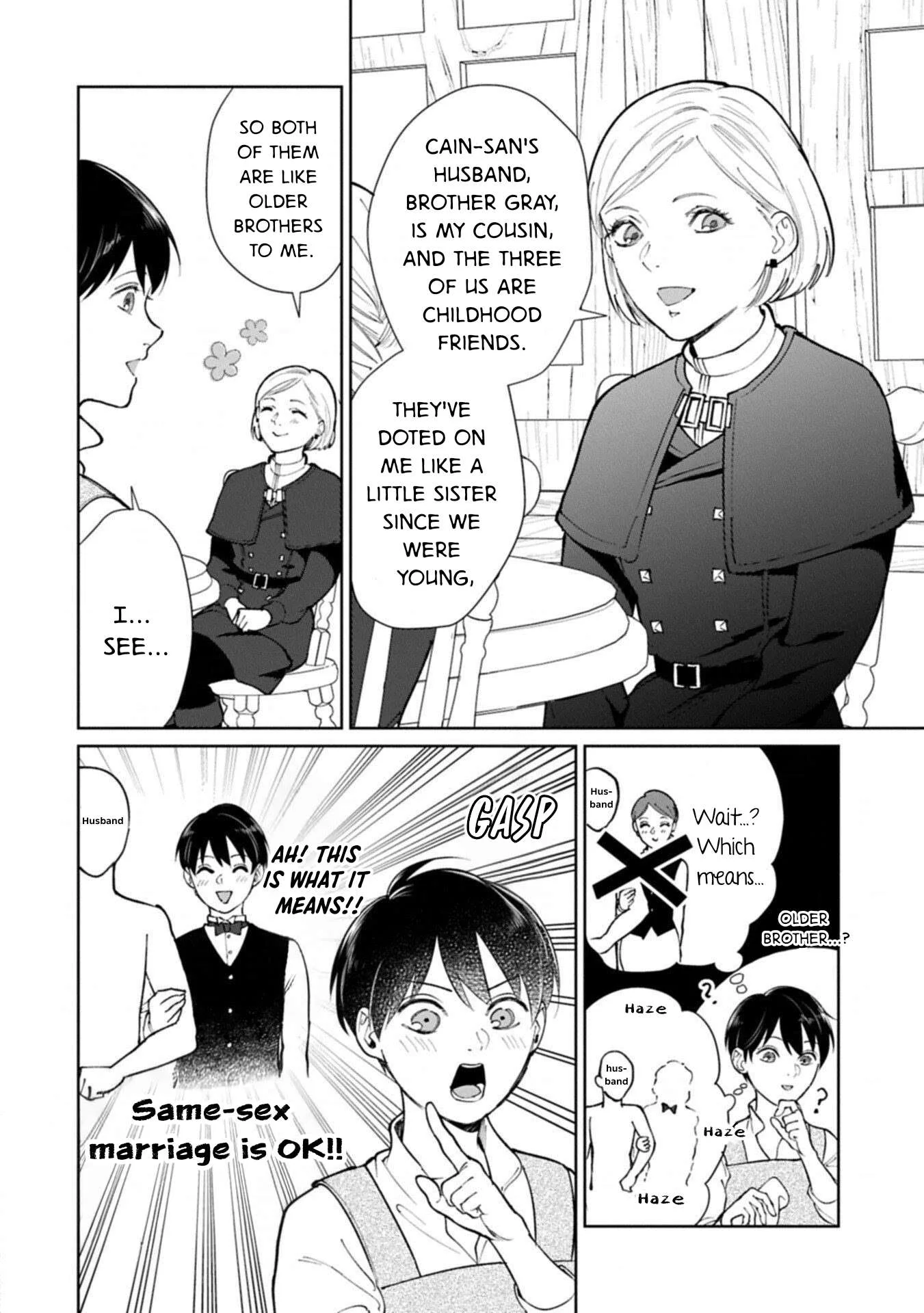 May Tomorrow Be Another Good Day ~ A new family was born in another world~Three brothers' heartwarming food diary Chapter 7 page 14