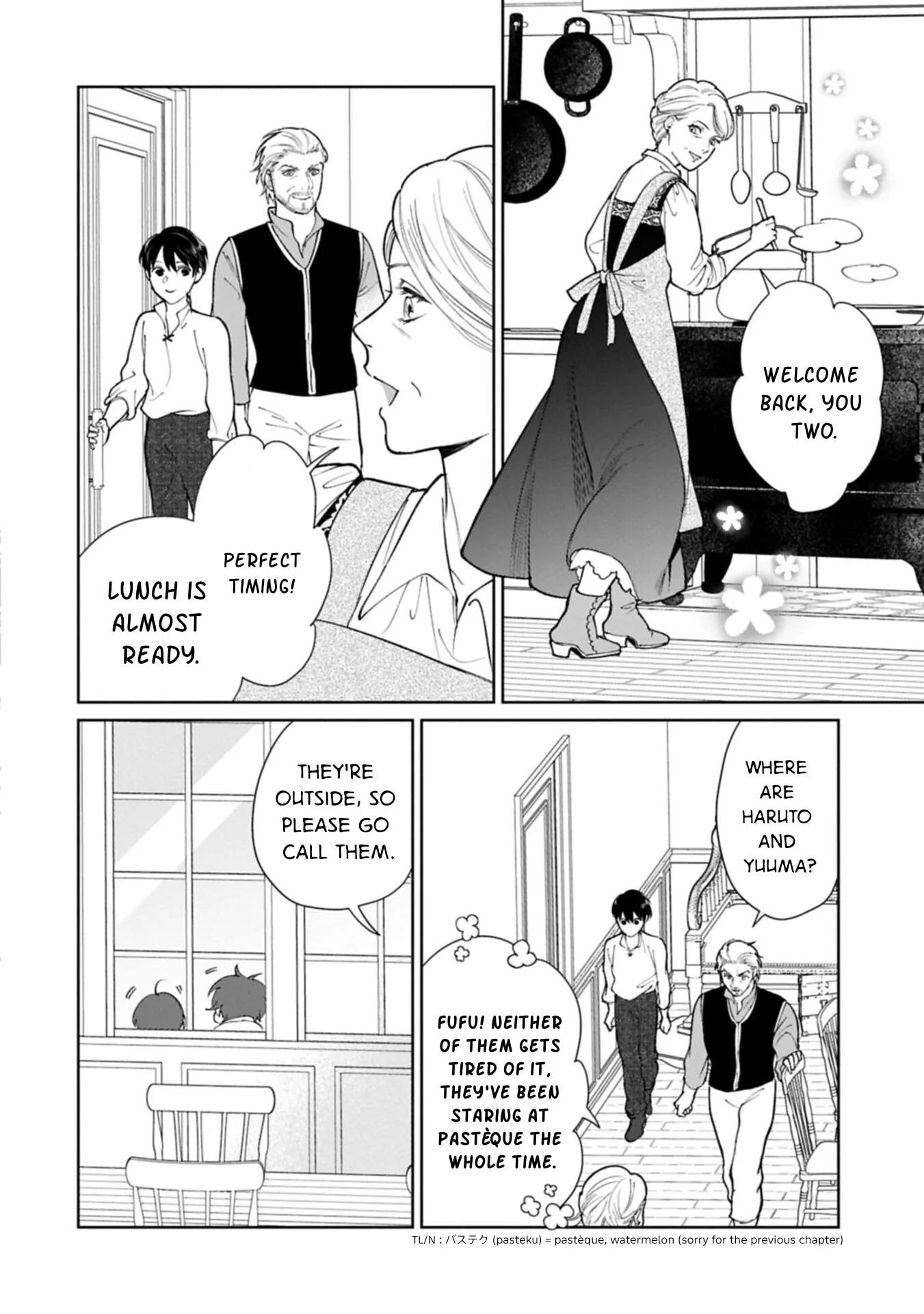 May Tomorrow Be Another Good Day ~ A new family was born in another world~Three brothers' heartwarming food diary Chapter 8 page 20