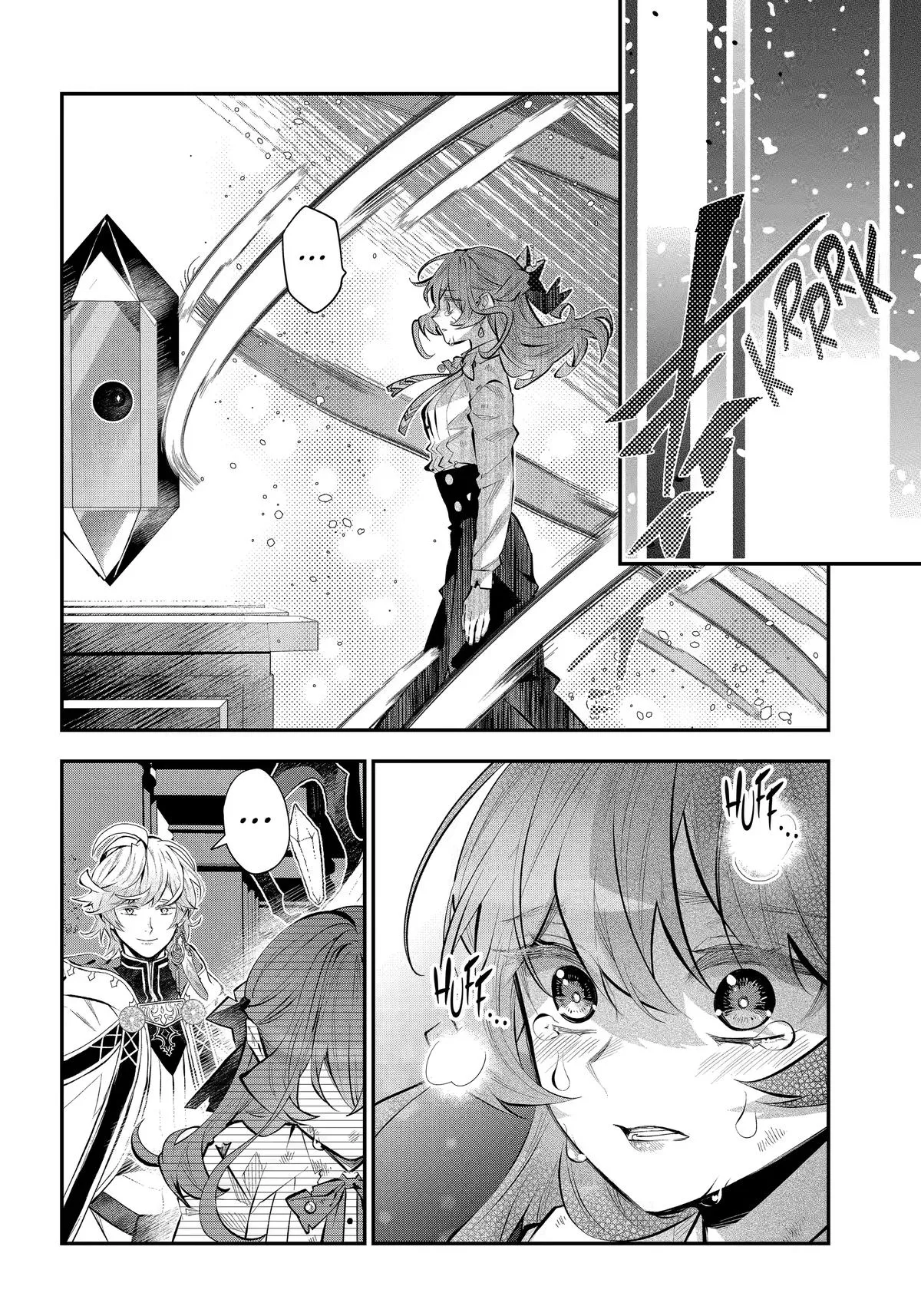Maydare Tensei Monogatari: Kono Sekai de Ichiban Warui Majo Chapter 79 page 16
