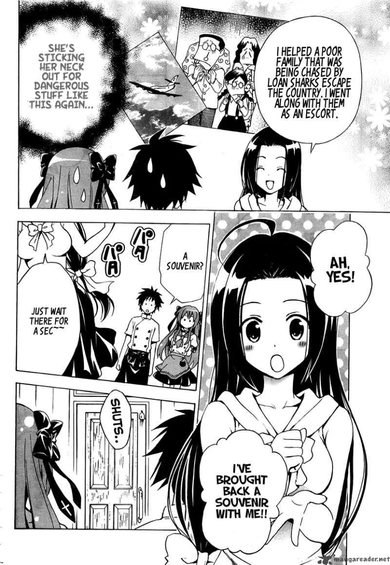 Mayoi Neko Overrun Chapter 1 page 13