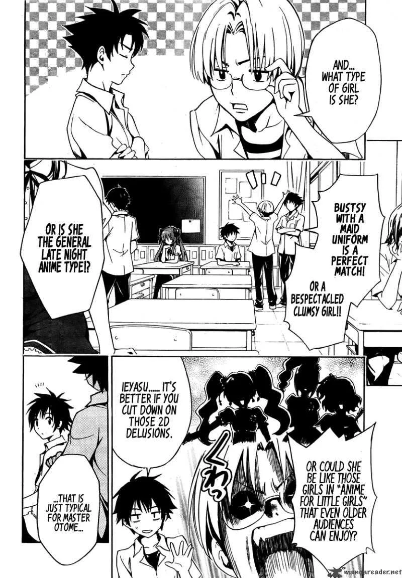 Mayoi Neko Overrun Chapter 1 page 17