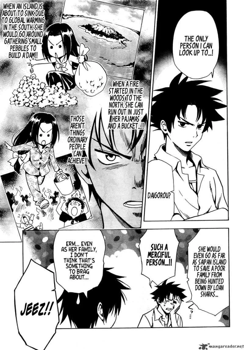 Mayoi Neko Overrun Chapter 1 page 18