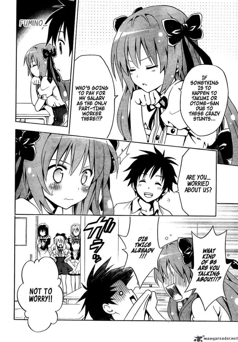 Mayoi Neko Overrun Chapter 1 page 19
