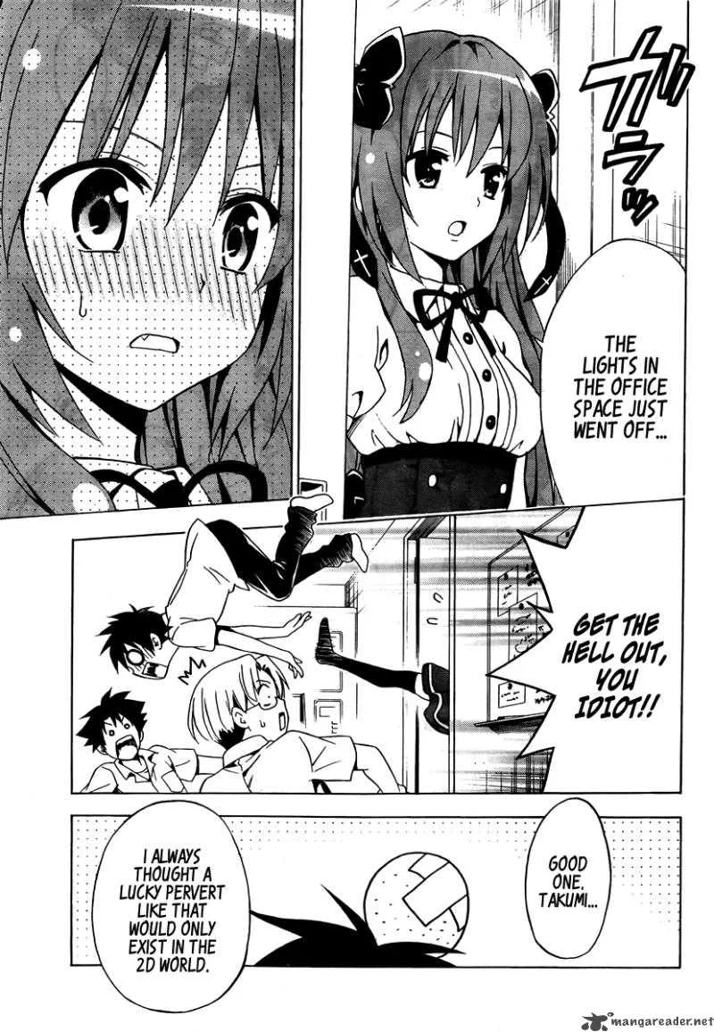 Mayoi Neko Overrun Chapter 1 page 30