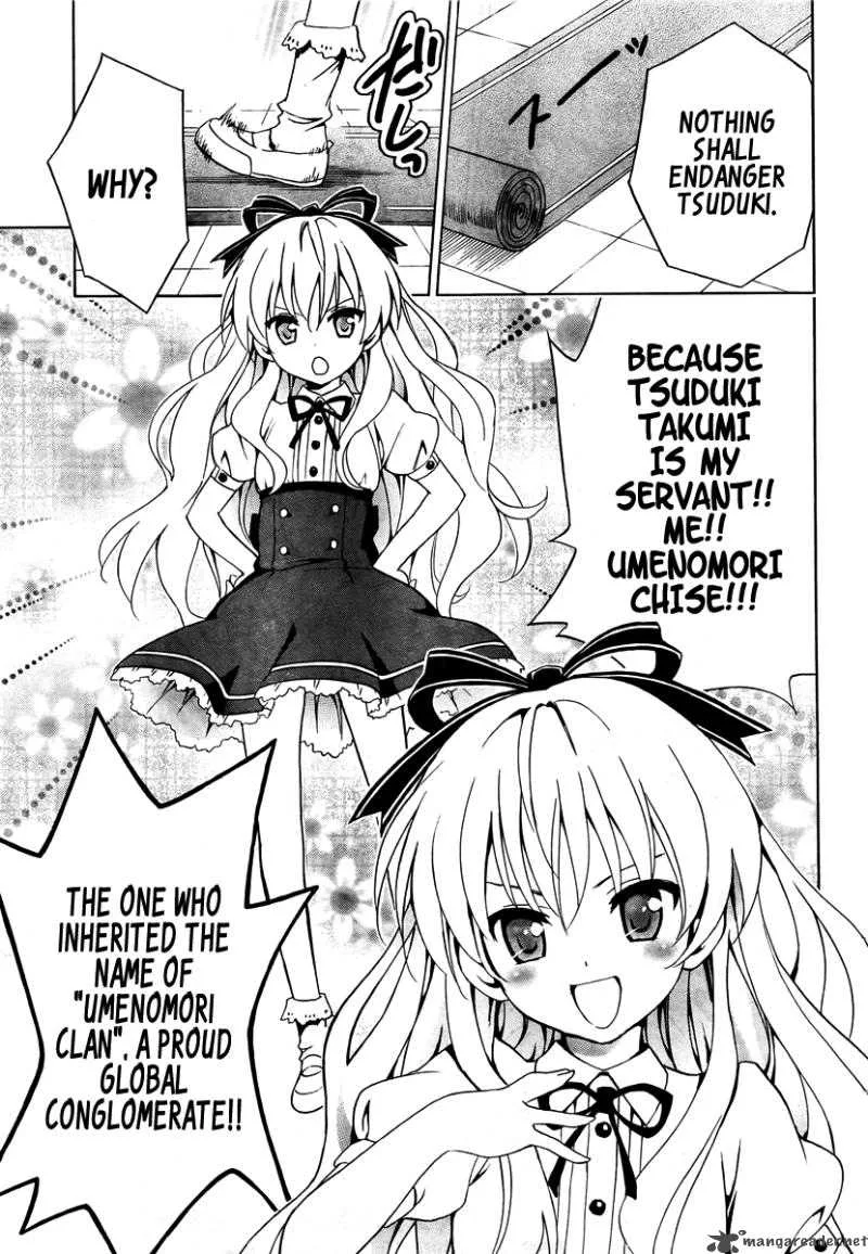 Mayoi Neko Overrun Chapter 1 page 20