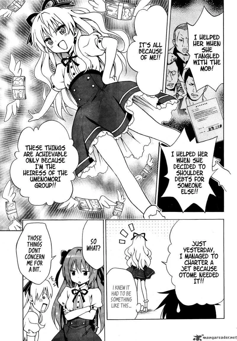 Mayoi Neko Overrun Chapter 1 page 24