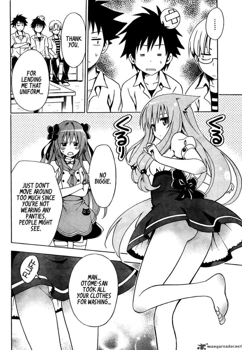 Mayoi Neko Overrun Chapter 1 page 31