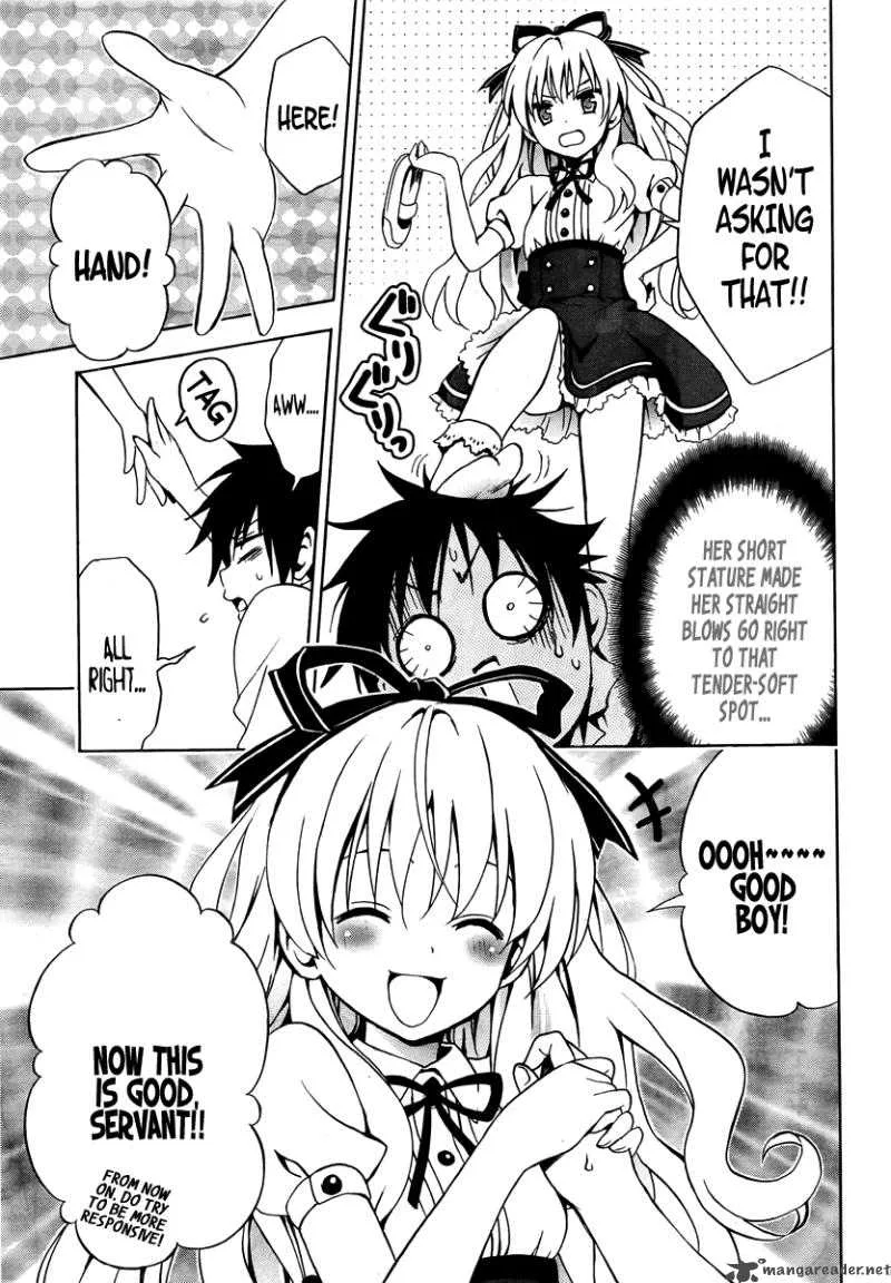 Mayoi Neko Overrun Chapter 1 page 22