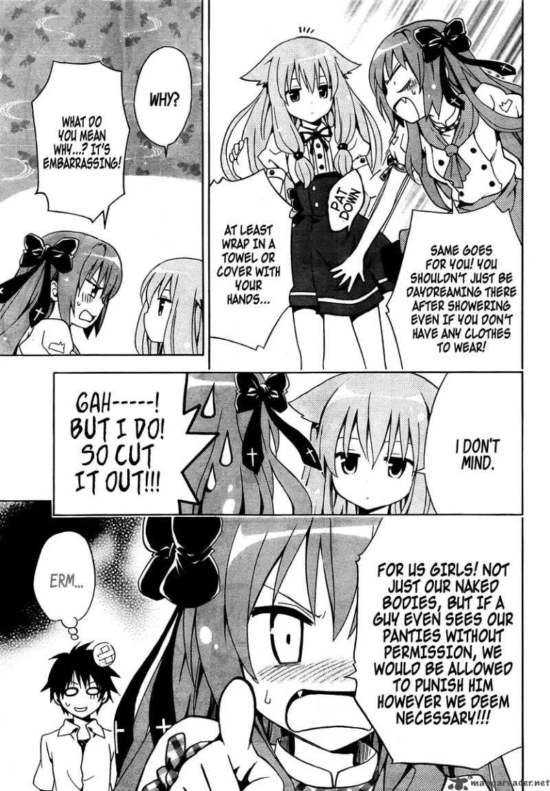 Mayoi Neko Overrun Chapter 1 page 32