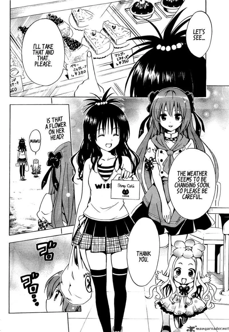 Mayoi Neko Overrun Chapter 1 page 37