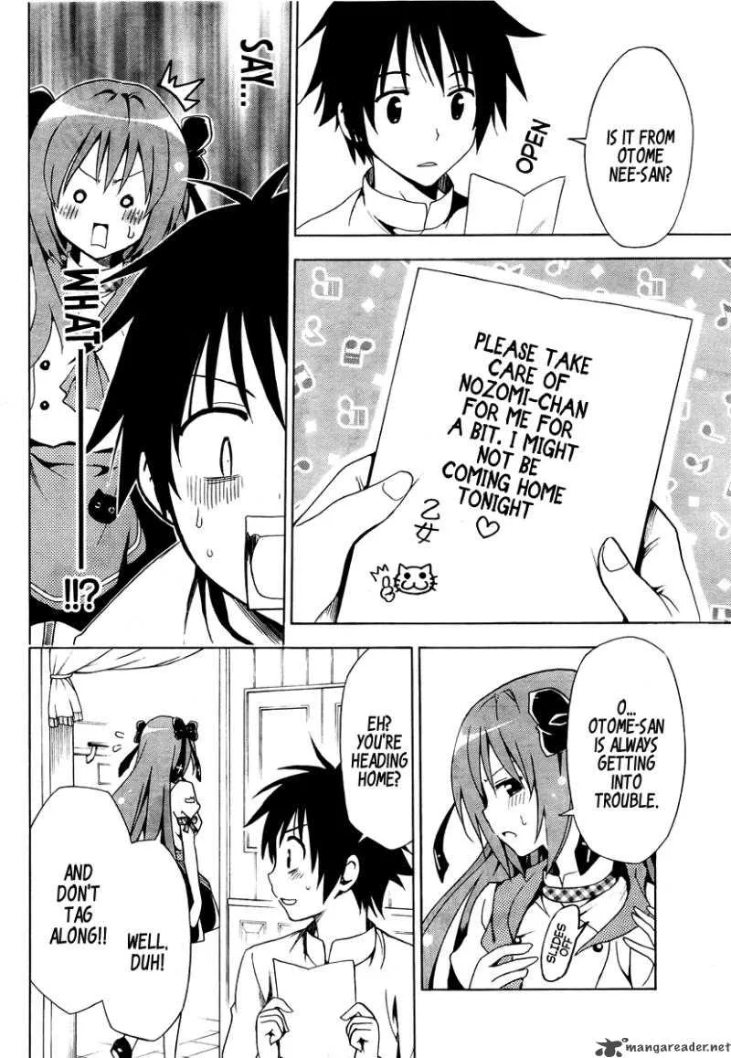 Mayoi Neko Overrun Chapter 1 page 39