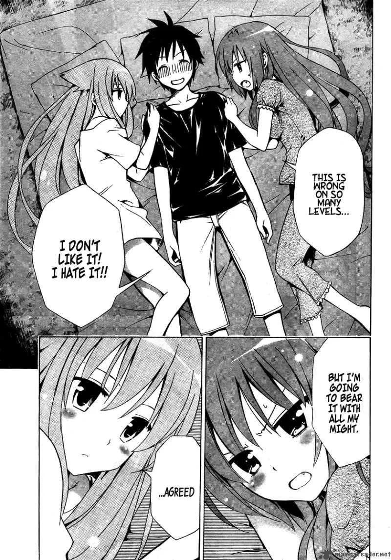 Mayoi Neko Overrun Chapter 1 page 48