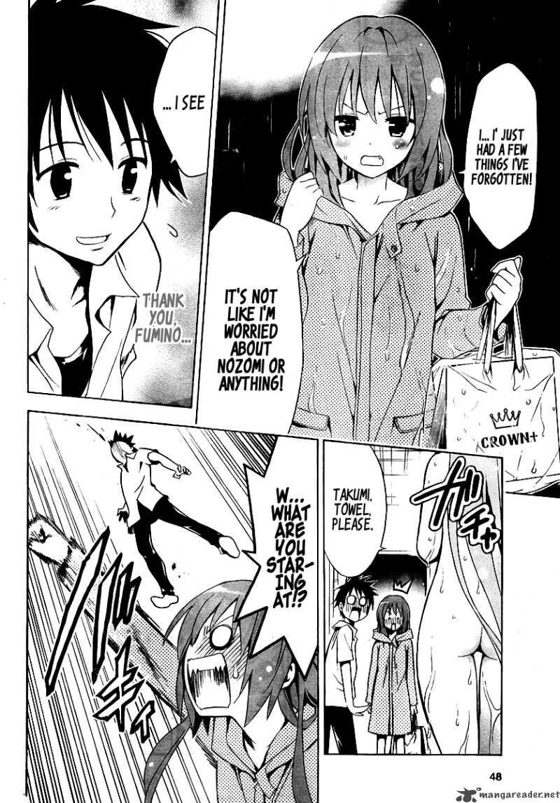Mayoi Neko Overrun Chapter 1 page 45