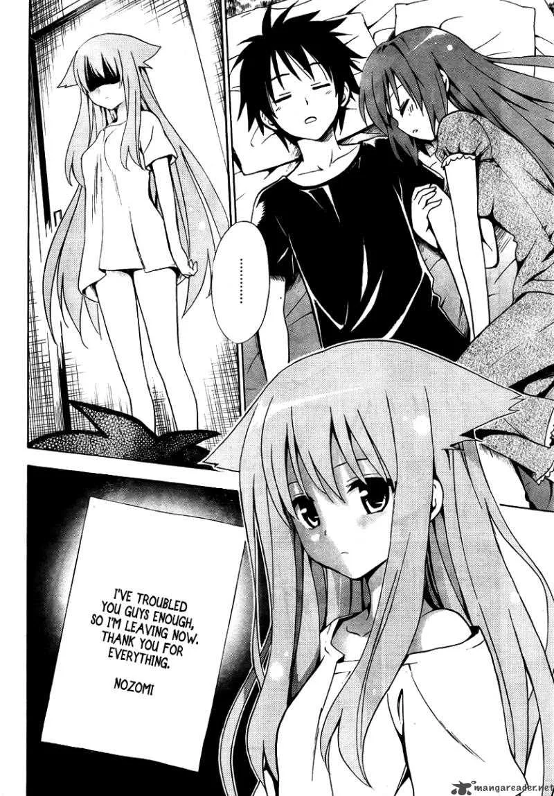 Mayoi Neko Overrun Chapter 1 page 51