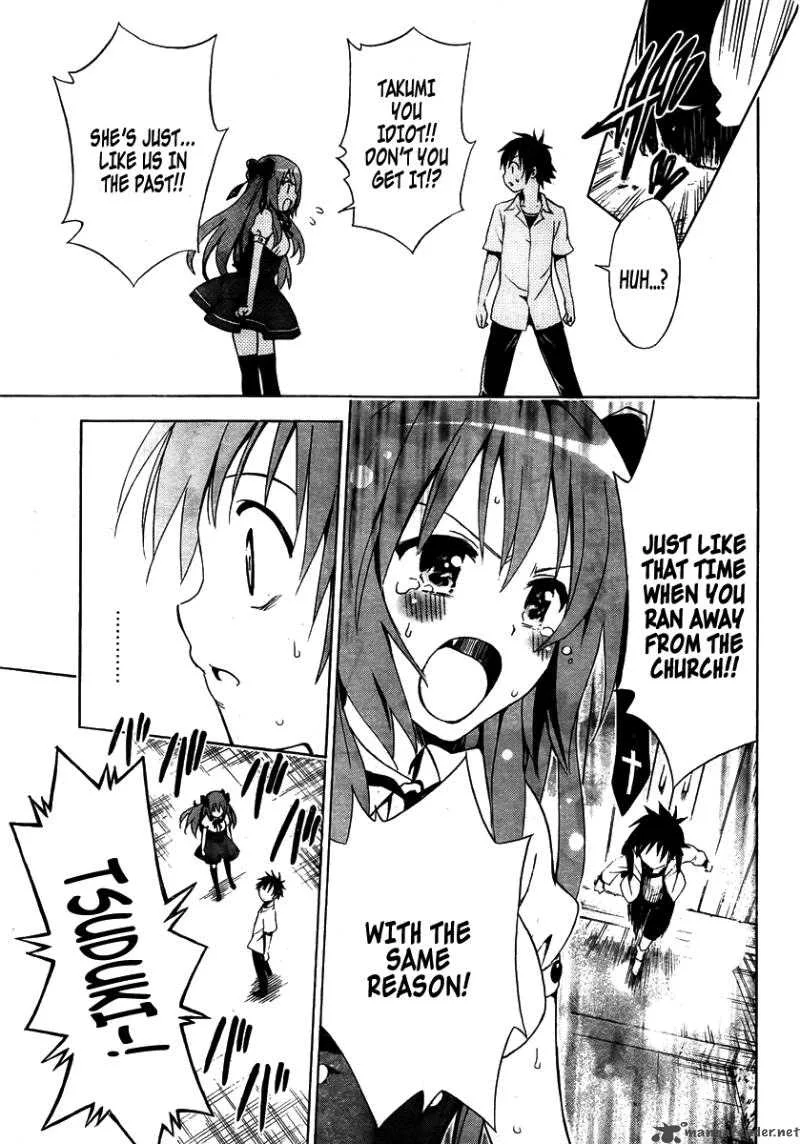 Mayoi Neko Overrun Chapter 1 page 54