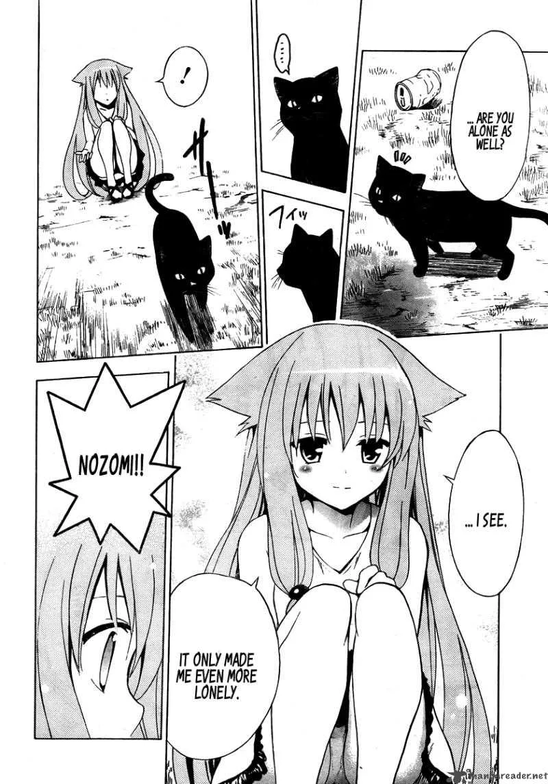 Mayoi Neko Overrun Chapter 1 page 57